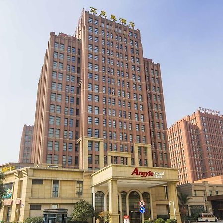 Acme Hotel Chengdu Zewnętrze zdjęcie