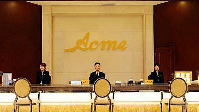 Acme Hotel Chengdu Wnętrze zdjęcie